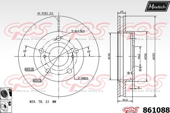 Maxtech 72938028 - Virzulis, Bremžu suports autodraugiem.lv