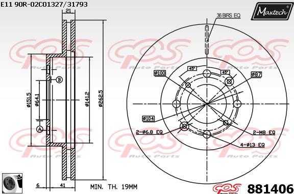 Maxtech 72933009 - Virzulis, Bremžu suports autodraugiem.lv