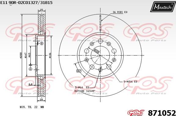 Maxtech 72932010 - Virzulis, Bremžu suports autodraugiem.lv