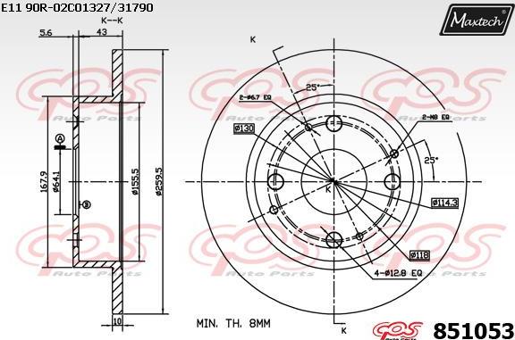 Maxtech 72928001 - Virzulis, Bremžu suports autodraugiem.lv