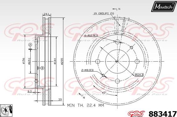 Maxtech 72718043 - Regulējošais elements, Stāvbremžu sistēmas bremžu suports autodraugiem.lv