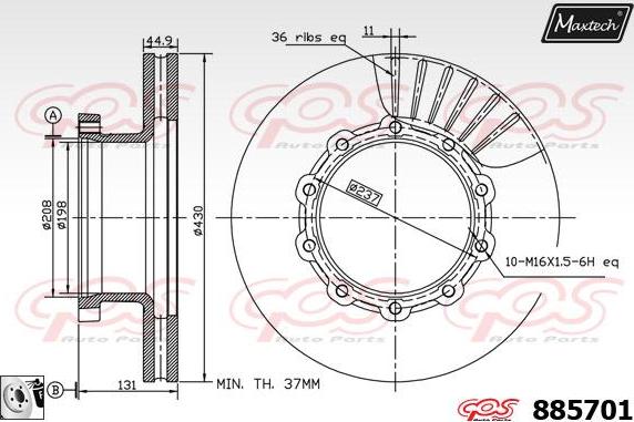 Maxtech 72718012 - Regulējošais elements, Stāvbremžu sistēmas bremžu suports autodraugiem.lv