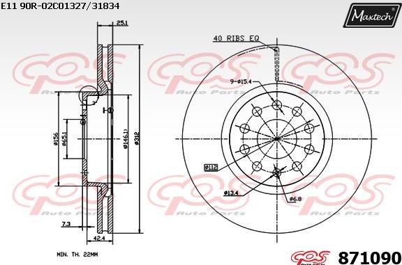 Maxtech 72718030 - Regulējošais elements, Stāvbremžu sistēmas bremžu suports autodraugiem.lv