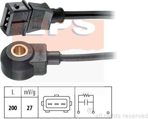 MDR EPS-1957 061 - Detonācijas devējs autodraugiem.lv