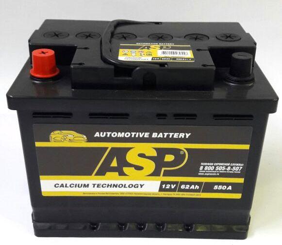 Mensan A6255001 - Startera akumulatoru baterija autodraugiem.lv