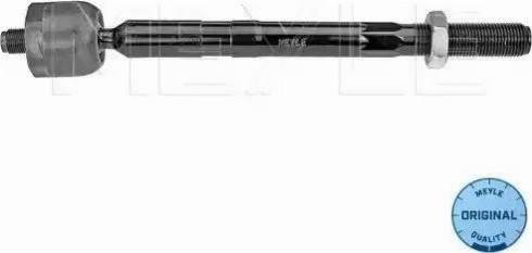 Meyle 40-16 031 0003 - Aksiālais šarnīrs, Stūres šķērsstiepnis autodraugiem.lv