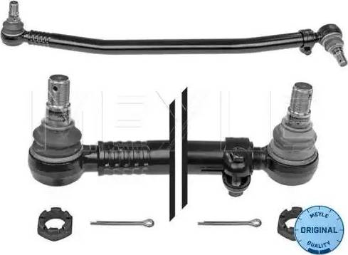 Meyle 536 040 0004 - Stūres garenstiepnis autodraugiem.lv