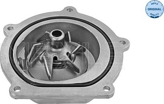 Meyle 53-13 220 0005 - Ūdenssūknis autodraugiem.lv