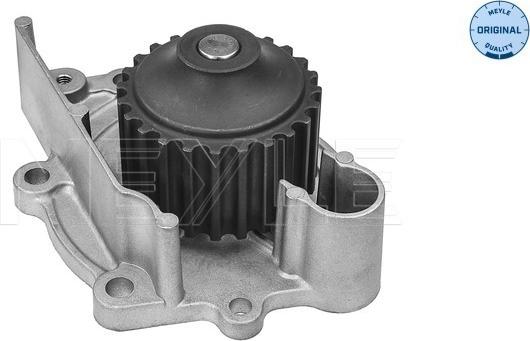 Meyle 53-13 220 0003 - Ūdenssūknis autodraugiem.lv