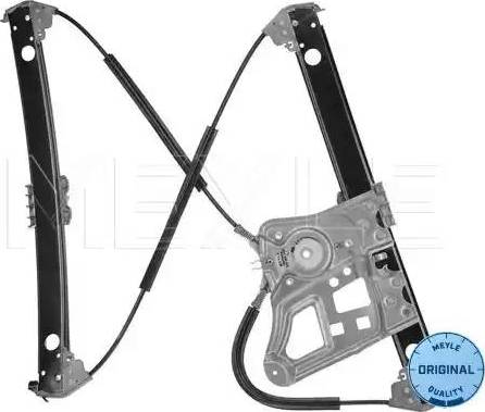 Meyle 014 909 0025 - Stikla pacelšanas mehānisms autodraugiem.lv