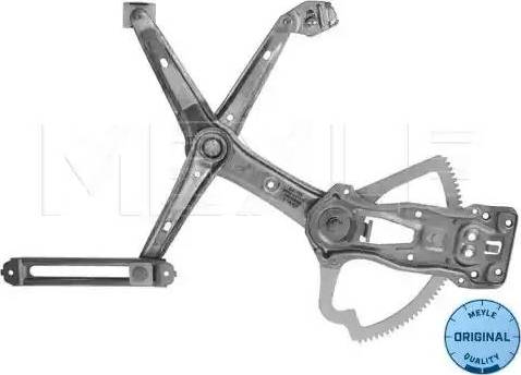 Meyle 014 909 0023 - Stikla pacelšanas mehānisms autodraugiem.lv
