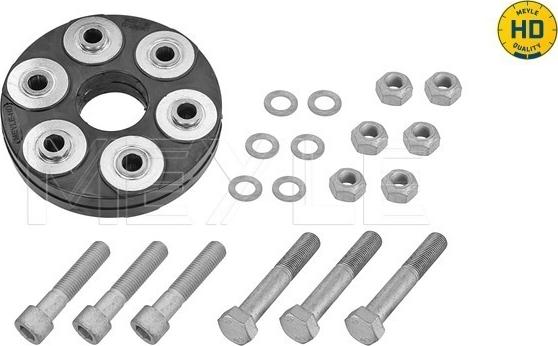Meyle 014 152 2104/HD - Šarnīrs, Garenvārpsta autodraugiem.lv