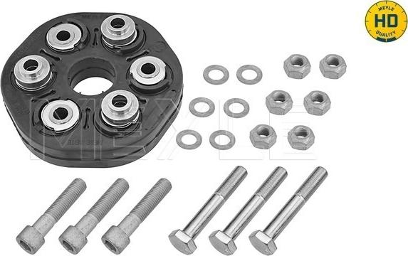 Meyle 014 152 2113/HD - Šarnīrs, Garenvārpsta autodraugiem.lv