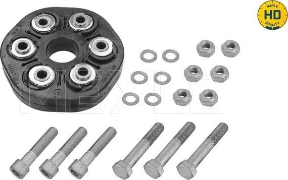 Meyle 014 152 2112/HD - Šarnīrs, Garenvārpsta autodraugiem.lv