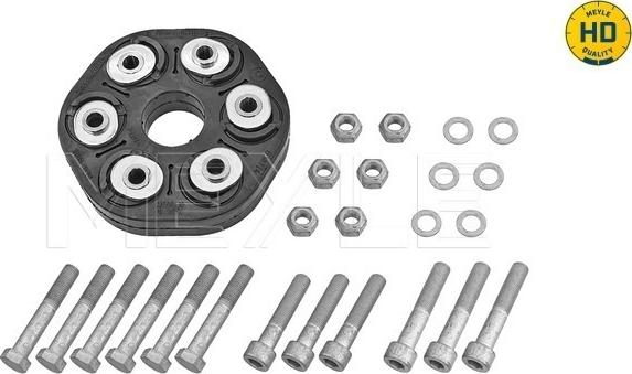 Meyle 014 152 2117/HD - Šarnīrs, Garenvārpsta autodraugiem.lv