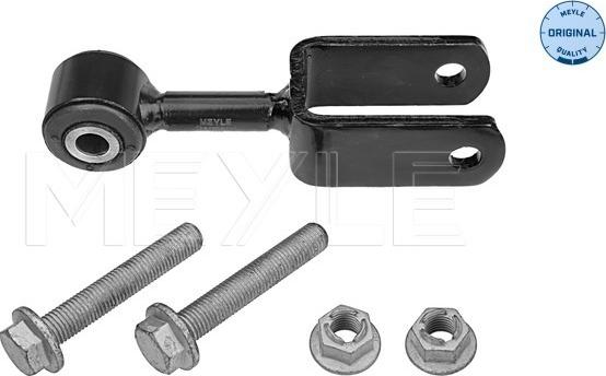 Meyle 016 060 0043 - Stiepnis / Atsaite, Stabilizators autodraugiem.lv