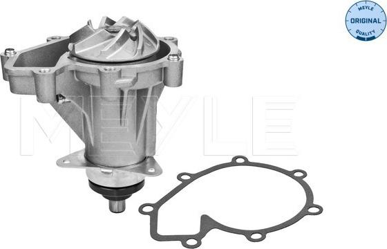 Meyle 013 026 9004 - Ūdenssūknis autodraugiem.lv