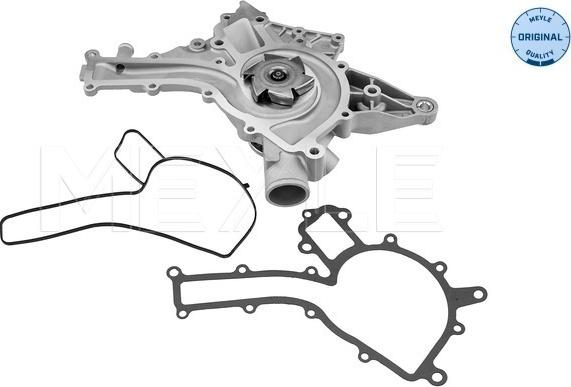 Meyle 013 026 0005 - Ūdenssūknis autodraugiem.lv