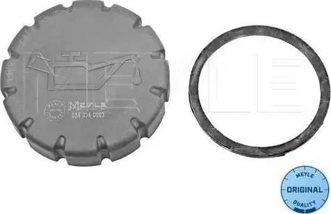 Meyle 034 038 0003 - Vāciņš, Eļļas ieliešanas kakliņš autodraugiem.lv