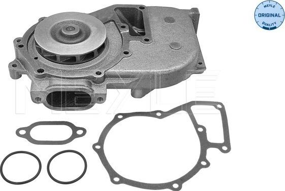 Meyle 033 220 0076 - Ūdenssūknis autodraugiem.lv