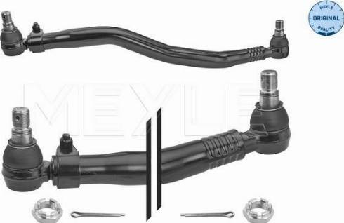 Meyle 14-36 040 0020 - Stūres garenstiepnis autodraugiem.lv
