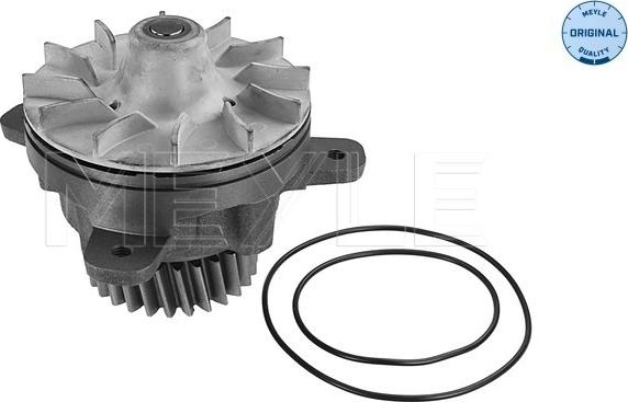Meyle 16-33 220 0004 - Ūdenssūknis autodraugiem.lv