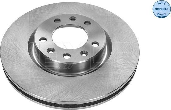 Meyle 11-15 521 0044 - Bremžu diski autodraugiem.lv
