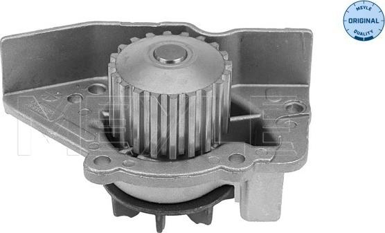 Meyle 11-13 012 0183 - Ūdenssūknis autodraugiem.lv