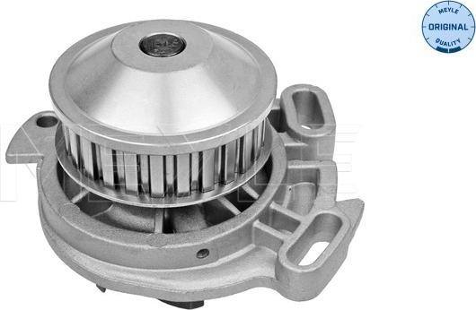 Meyle 113 012 0012 - Ūdenssūknis autodraugiem.lv