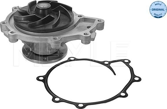 Meyle 12-34 220 0004 - Ūdenssūknis autodraugiem.lv