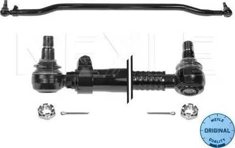 Meyle 12-36 040 0014 - Stūres šķērsstiepnis autodraugiem.lv