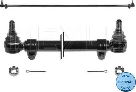Meyle 12360300009 - Stūres šķērsstiepnis autodraugiem.lv