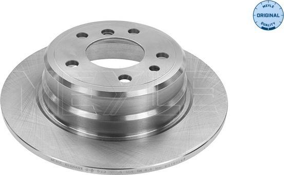Meyle 315 523 3006 - Bremžu diski autodraugiem.lv