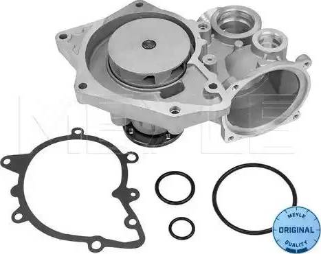 Meyle 313 011 3100 - Ūdenssūknis autodraugiem.lv