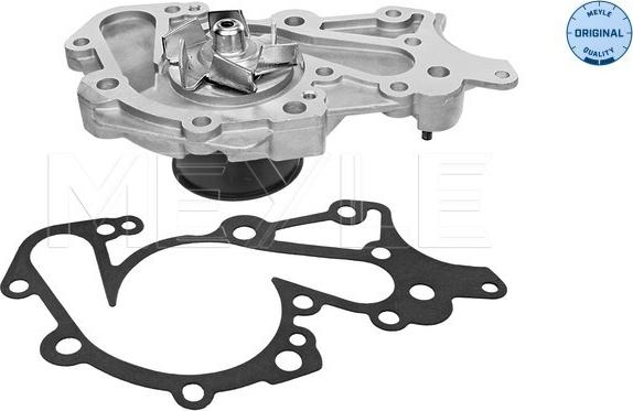 Meyle 37-13 220 0013 - Ūdenssūknis autodraugiem.lv