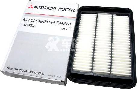 Mitsubishi 1500A023 - Gaisa filtrs autodraugiem.lv