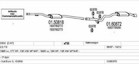 MTS C050375015615 - Izplūdes gāzu sistēma autodraugiem.lv