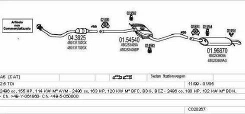 MTS C020267000642 - Izplūdes gāzu sistēma autodraugiem.lv