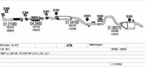 MTS C110350003317 - Izplūdes gāzu sistēma autodraugiem.lv