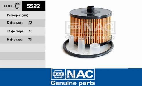 NAC 5522 - Degvielas filtrs autodraugiem.lv