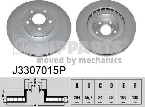Nipparts J3307015P - Bremžu diski autodraugiem.lv