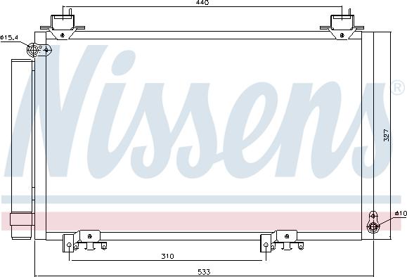 Nissens 94516 - Kondensators, Gaisa kond. sistēma autodraugiem.lv