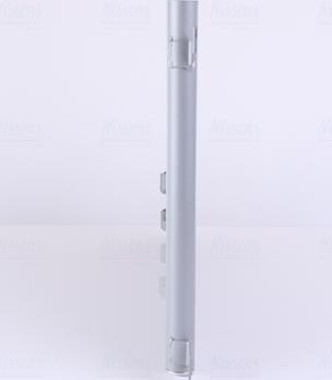Nissens 941067 - Kondensators, Gaisa kond. sistēma autodraugiem.lv