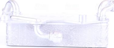 Nissens 90942 - Eļļas radiators, Automātiskā pārnesumkārba autodraugiem.lv