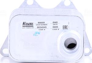 Nissens 90659 - Eļļas radiators, Motoreļļa autodraugiem.lv