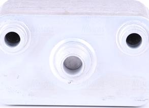 Nissens 90678 - Eļļas radiators, Automātiskā pārnesumkārba autodraugiem.lv