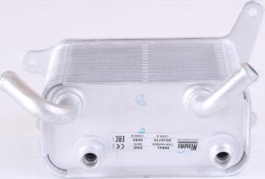 Nissens 90841 - Eļļas radiators, Automātiskā pārnesumkārba autodraugiem.lv