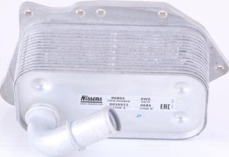 Nissens 90805 - Eļļas radiators, Motoreļļa autodraugiem.lv