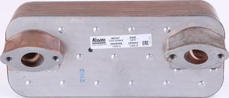 Nissens 90757 - Eļļas radiators, Motoreļļa autodraugiem.lv