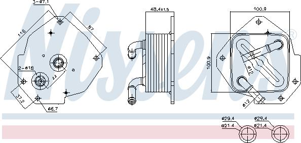 Nissens 91456 - Eļļas radiators, Motoreļļa autodraugiem.lv